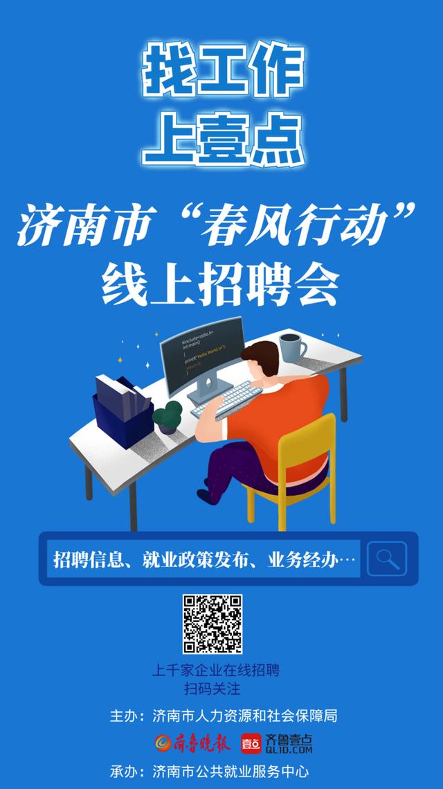 北京卓展超市工程部
