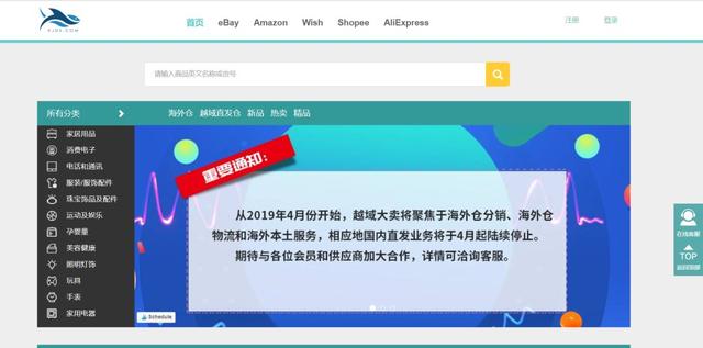 2020羳޻Դһ