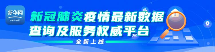 公积金贷款会联网查婚姻状况吗「北京夫妻一方有贷款记录」