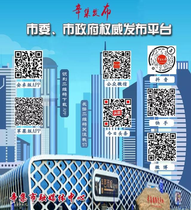 辛集立式破碎机