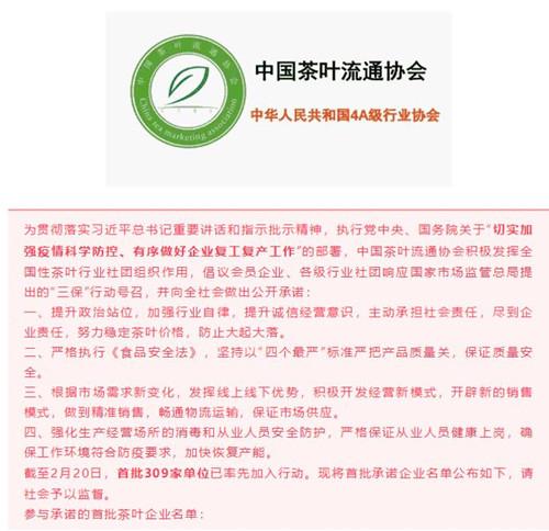 河南昊展水利工程技术公司