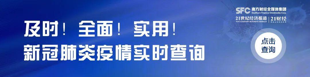 p2p 贷款「纯私人放款10000联系」