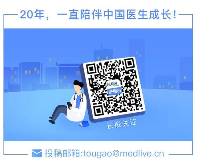 抗角化类的药物