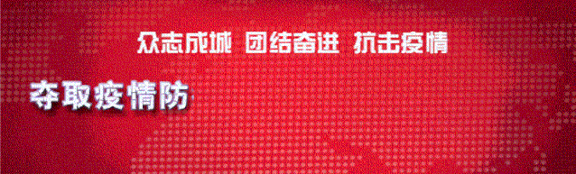 武安移动破碎制砂机