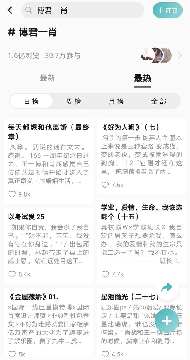 yy直播广告宣传黑衣跳舞是谁(yy直播广告中的跳舞的女孩是谁)