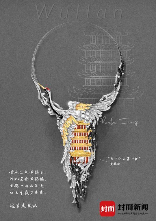 肇庆珠宝展桁架租赁工程