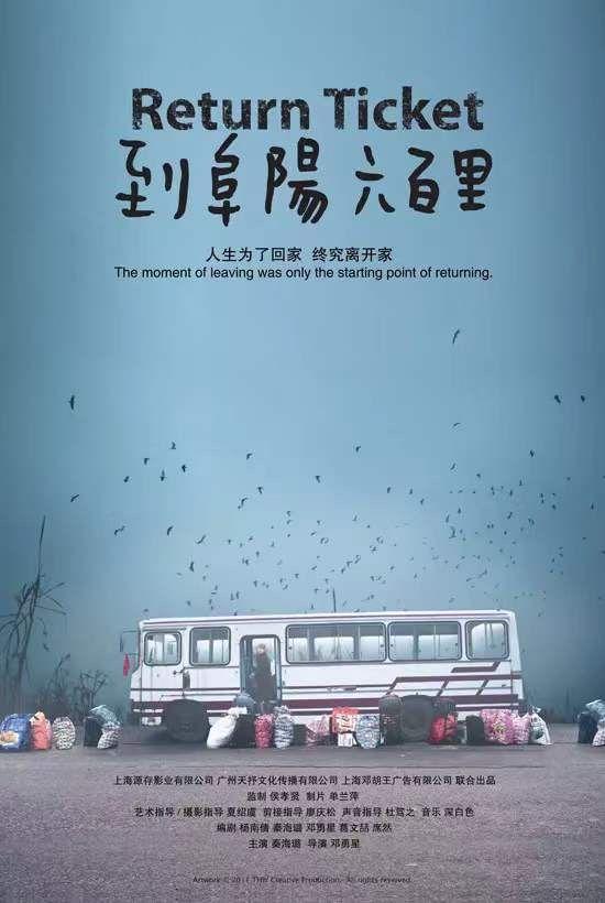 环境工程学蒋展鹏pdf下载