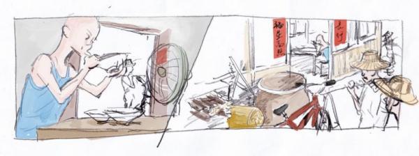 蒋展鹏环境工程学第三版pdf