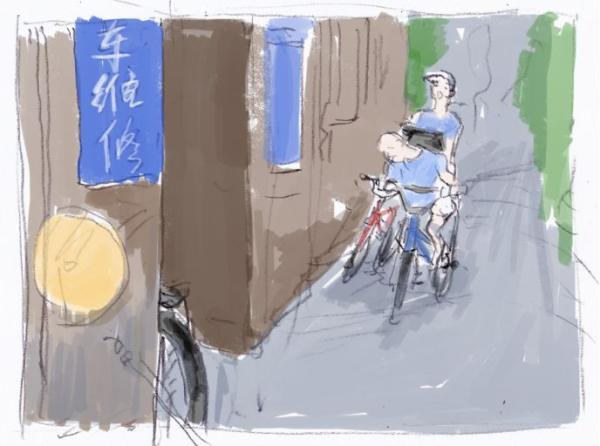 环境工程学蒋展鹏pdf下载