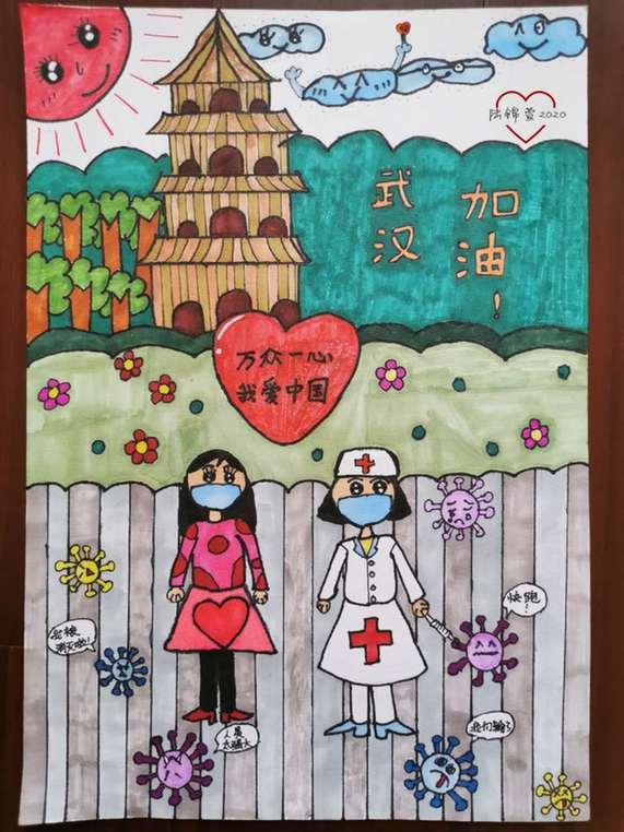 四川鸿展辉建筑工程