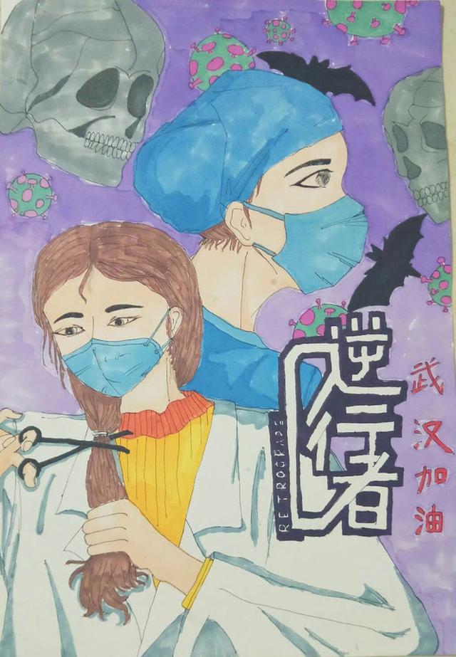 四川鸿展辉建筑工程