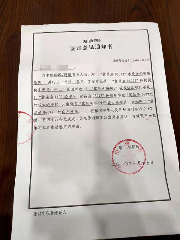 白城新型制砂机