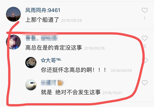 白城新型制砂机