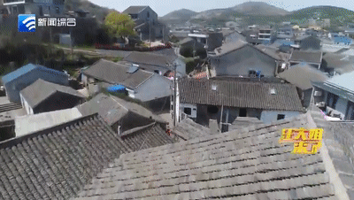 展茅翁家岙民居点道路工程招标公告