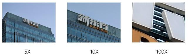 [云小优收藏转发朋友圈]，三星微信通知栏设置