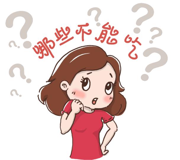 手术过后这些东西一定不要吃!切记