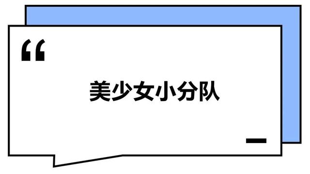 这届年轻人：干啥啥不行，<a href=https://maguai.com/personal/ target=_blank class=infotextkey><a href=https://maguai.com/group/ target=_blank class=infotextkey><a href=https://maguai.com/personal/ target=_blank class=infotextkey><a href=https://maguai.com/group/ target=_blank class=infotextkey>微信群</a></a></a></a>取名第一名