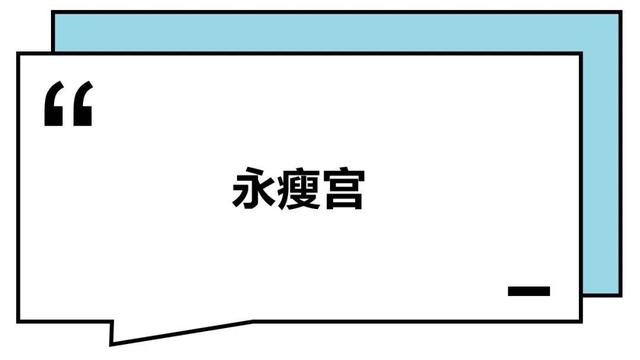 这届年轻人：干啥啥不行，<a href=https://maguai.com/personal/ target=_blank class=infotextkey><a href=https://maguai.com/group/ target=_blank class=infotextkey>微信群</a></a>取名第一名