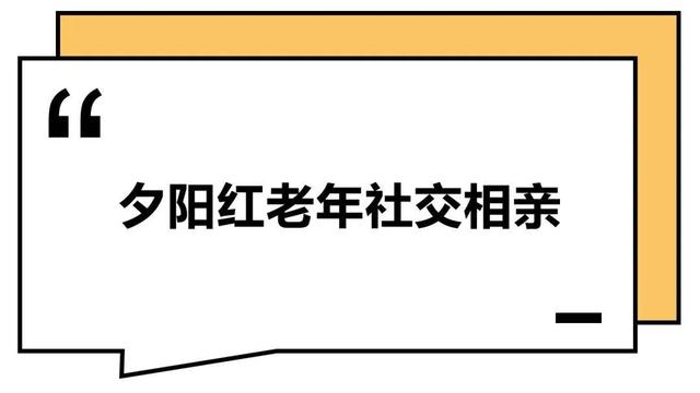 这届年轻人：干啥啥不行，<a href=https://maguai.com/personal/ target=_blank class=infotextkey><a href=https://maguai.com/group/ target=_blank class=infotextkey>微信群</a></a>取名第一名