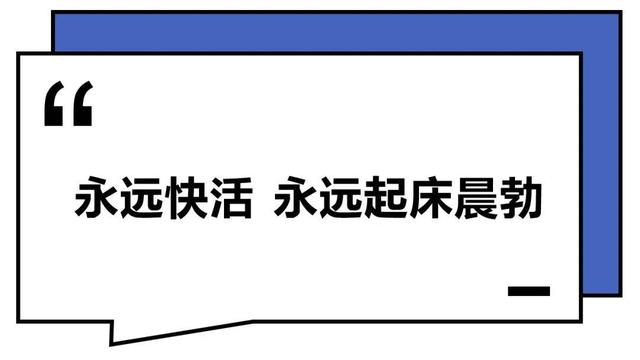 这届年轻人：干啥啥不行，<a href=https://maguai.com/personal/ target=_blank class=infotextkey><a href=https://maguai.com/group/ target=_blank class=infotextkey>微信群</a></a>取名第一名