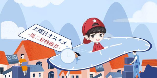 米作美白身体乳怎么样