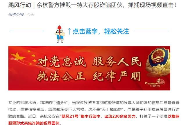 同翔網配資 同翔網配資