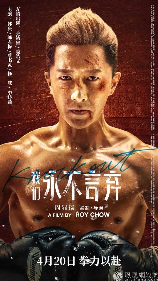 蔡书灵(蔡书灵爱上幼儿园)