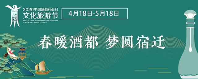 宿迁公积金新政策「2021宿迁住房公积金贷款」