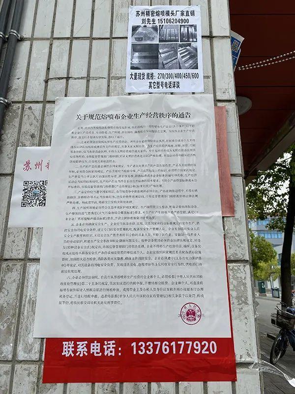 生产陶瓷过滤机的厂家江苏一鑫