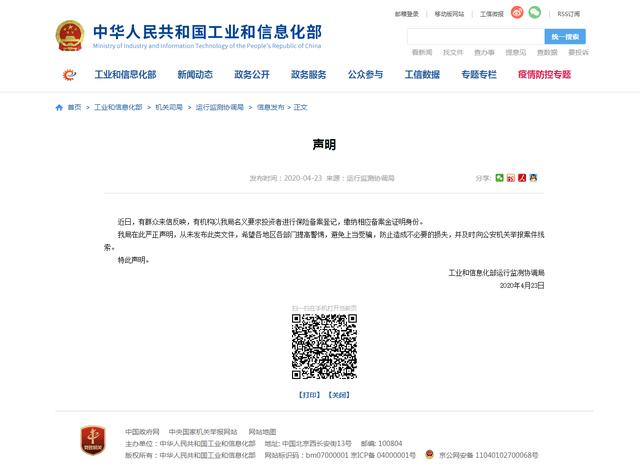 阜新工业垃圾破碎机的简单介绍