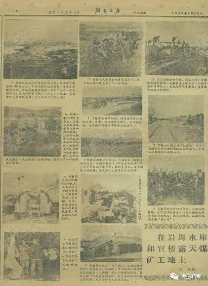 枣庄陶瓷过滤机厂