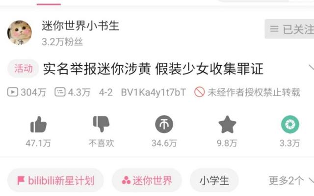 邯郸立式注塑机液压油过滤机