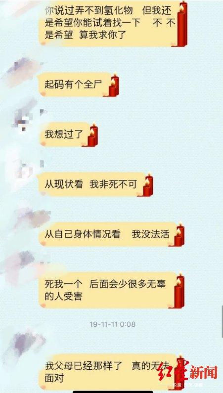 网瘾教育学校收费(戒网瘾学校收费)(图4)