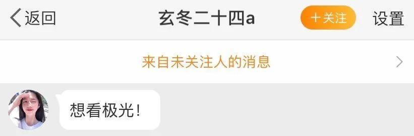 斯卡诺机械移动制砂机