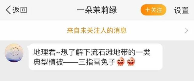 斯卡诺机械移动制砂机
