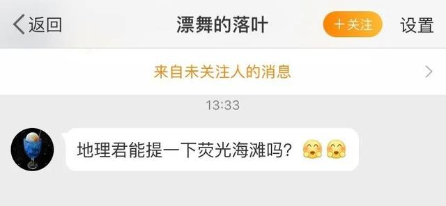 斯卡诺机械制砂机报价