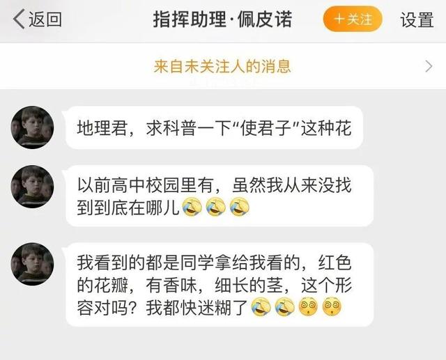 斯卡诺机械移动制砂机