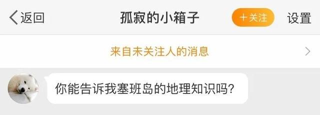 斯卡诺机械移动制砂机