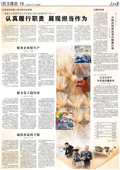 楚雄树枝破碎机厂家地址的简单介绍