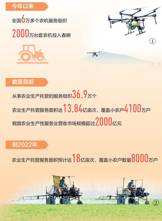 青州花岗岩破碎机厂家的简单介绍