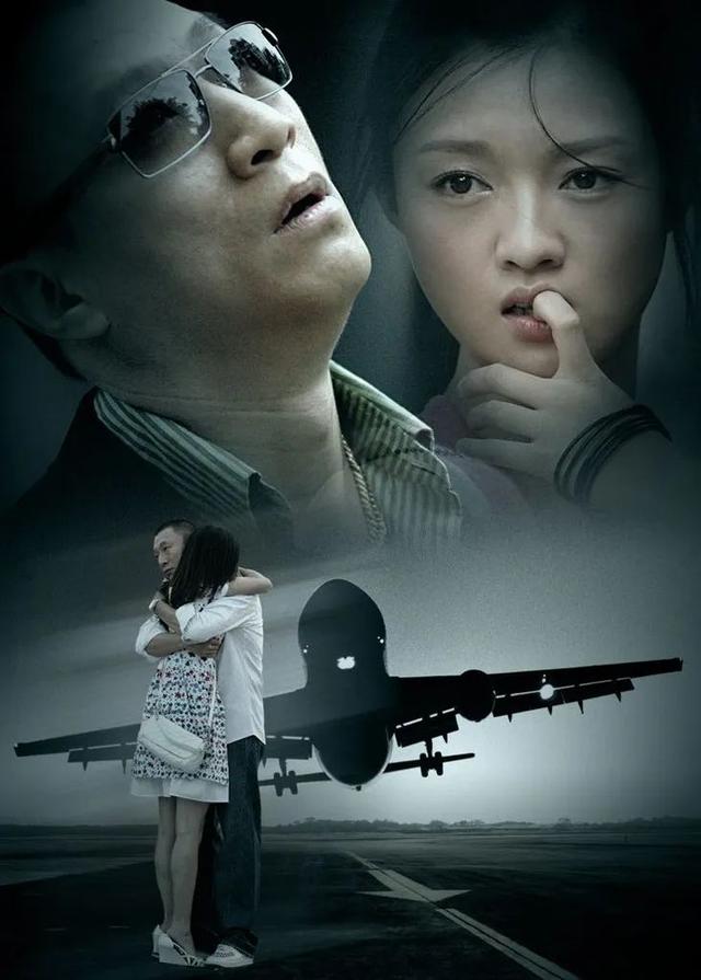 摩登大圣猎狐犬摩登大圣动画54集国语百度云