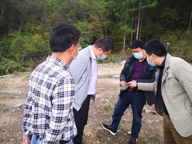 尾矿处理需要办理手续吗