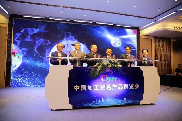 远梦家纺官网