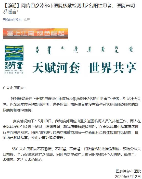 蛟河橡胶破碎机