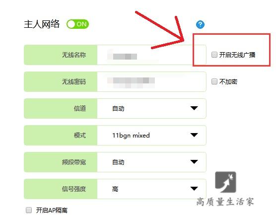 wifi的ip地址是什么