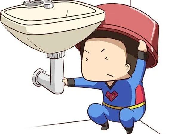 地震知识