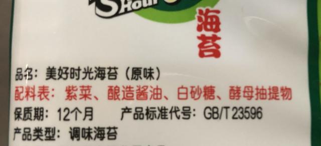 带水矿石破碎机的简单介绍