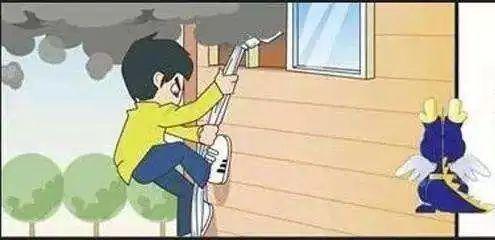 遇到火灾怎么办 遇到火灾怎么办（遇到火灾怎么办中班教案） 生活