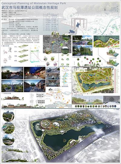 武汉设计工程学院教师作品展