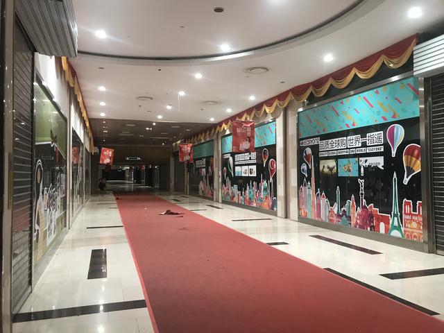 沈阳卓展工程部文员